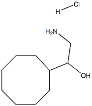 2-环辛胺-2-羟基乙胺盐 结构式