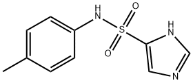 1H-Imidazole-4-sulfonamide,N-(4-methylphenyl)-(9CI) 结构式