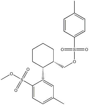 鲁拉西酮杂质74 结构式