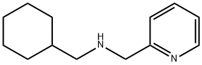 (cyclohexylmethyl)(pyridin-2-ylmethyl)amine 结构式