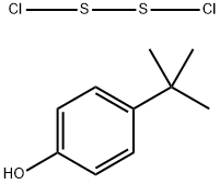 烷基酚二硫化物 结构式