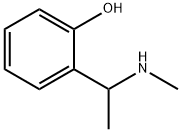 2-[1-(methylamino)ethyl]phenol 结构式