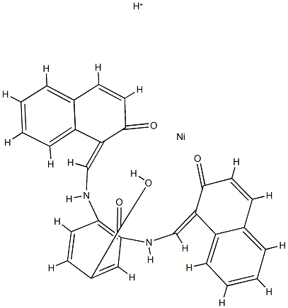 溶剂红 212 结构式
