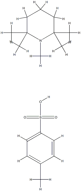 pyrilen 结构式