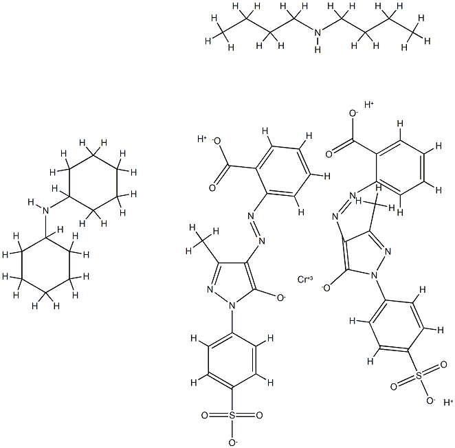 溶剂黄 S-2R 结构式
