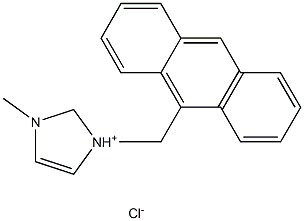 氯化 1-(9-亚甲基蒽)-3-甲基咪唑 结构式