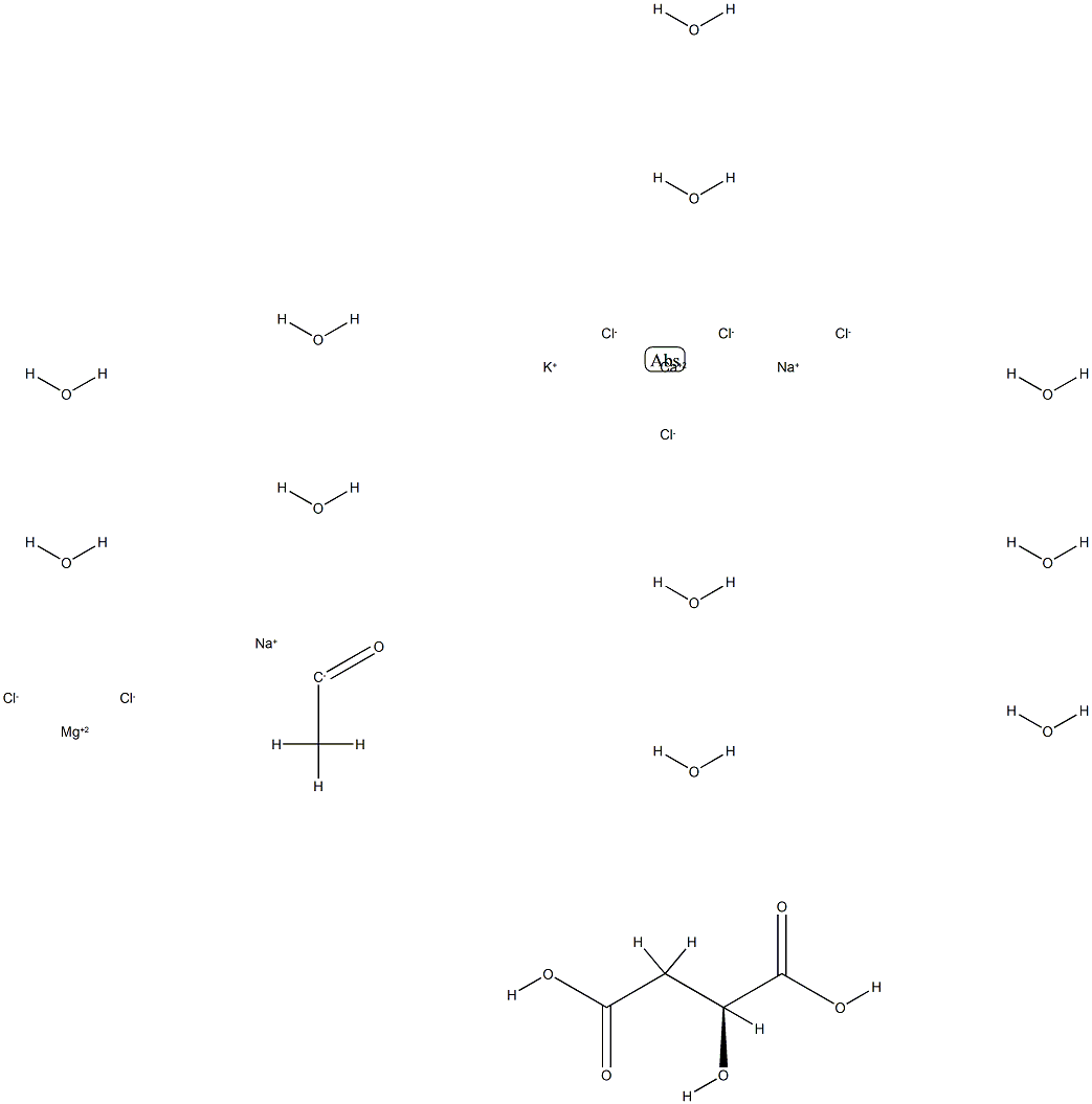 Sterofundin 结构式