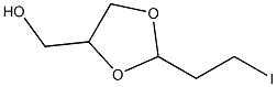 iodinated glycerol 结构式