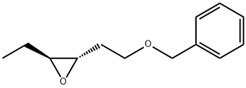 Oxirane, 2-ethyl-3-[2-(phenylmethoxy)ethyl]-, (2R,3R)-rel-(-)- (9CI) 结构式