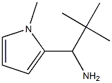 1H-Pyrrole-2-methanamine,alpha-(1,1-dimethylethyl)-1-methyl-(9CI) 结构式