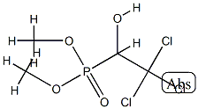 Agroforotox 结构式