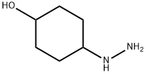 4-hydrazinylcyclohexanol 结构式