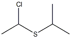 山柰酚 3-O-[2''-(E)-对香豆酰]-ALPHA-L-呋喃阿拉伯糖苷 结构式