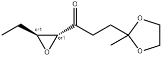1-Propanone,1-[(2R,3S)-3-ethyloxiranyl]-3-(2-methyl-1,3-dioxolan-2-yl)-,rel-(9CI) 结构式