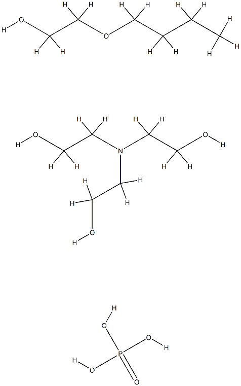 复合表面活性剂 结构式