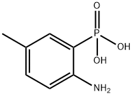 2-氨基-5-甲基苯基磷酸 结构式