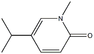 5-异丙基-1-甲基吡啶-2(1H)-酮 结构式