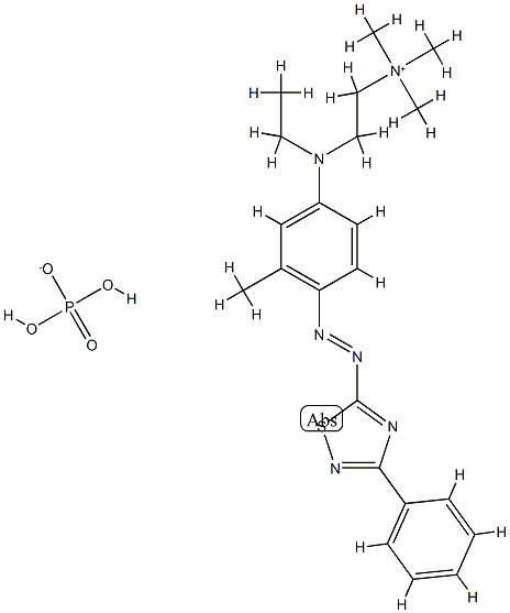 [2-[ethyl[3-methyl-4-[(3-phenyl-1,2,4-thiadiazol-5-yl)azo]phenyl]amino]ethyltrimethylammonium dihydrogen phosphate 结构式