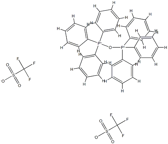 HENDRICKSON'S REAGENT 结构式