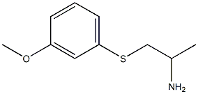 2-Propanamine,1-[(3-methoxyphenyl)thio]-(9CI) 结构式