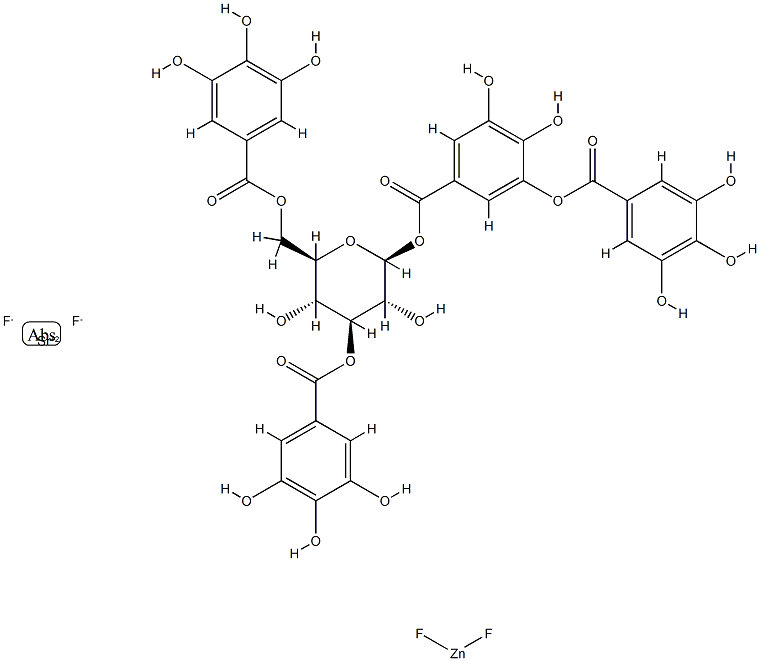 HY-agent 结构式