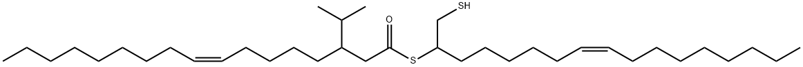 1,3-Dithiol-2-one,4-(1-methylethyl)-(9CI) 结构式