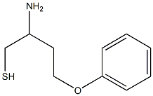 1-Butanethiol,2-amino-4-phenoxy-(9CI) 结构式