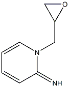 2(1H)-Pyridinimine,1-(oxiranylmethyl)-(9CI) 结构式