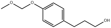 3-(4-(MethoxyMethoxy)phenyl)propan-1-ol 结构式