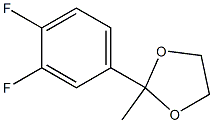 1-(3,2-二氟苯基)-3-甲基-4,2-二氧戊环 结构式