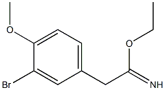 ethyl 2-(3-bromo-4-methoxyphenyl)acetimidate 结构式