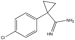 1-(4-chlorophenyl)cyclopropanecarboxamidine 结构式