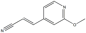 2-Propenenitrile,3-(2-methoxy-4-pyridinyl)-(9CI) 结构式