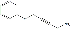 2-Butyn-1-amine,4-(2-methylphenoxy)-(9CI) 结构式