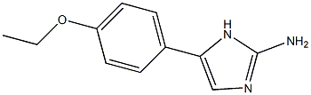 1H-Imidazol-2-amine,4-(4-ethoxyphenyl)-(9CI) 结构式