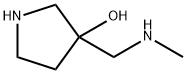 3-Pyrrolidinol,3-[(methylamino)methyl]-(9CI) 结构式