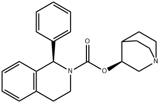 (1R,3S)-索利那新杂质2 结构式