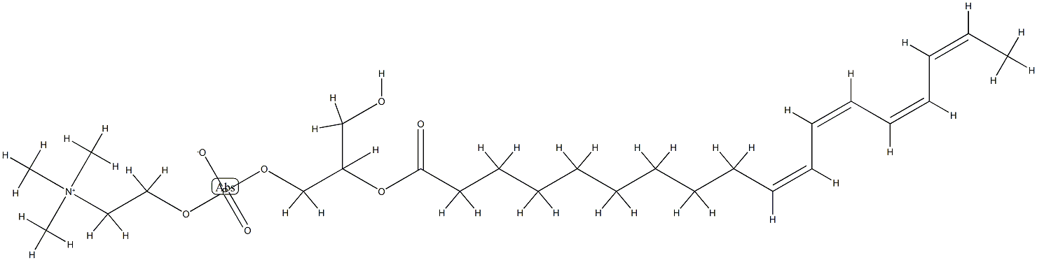 2-parinarolyllecithin 结构式