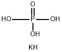 磷酸氢二钾,无水