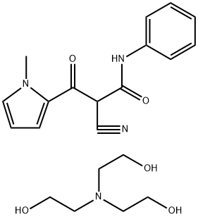 prinomide 结构式