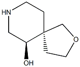 2-Oxa-8-azaspiro[4.5]decan-6-ol, (5R,6R)-rel- (9CI) 结构式