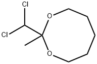 1,3-Dioxocane,2-(dichloromethyl)-2-methyl-(9CI) 结构式