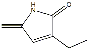 2H-Pyrrol-2-one,3-ethyl-1,5-dihydro-5-methylene-(9CI) 结构式