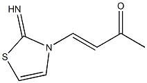 3-Buten-2-one,4-(2-imino-3(2H)-thiazolyl)-(9CI) 结构式