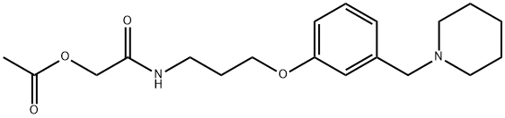 醋酸罗沙替丁 结构式