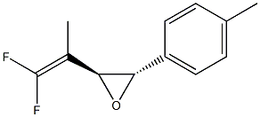 Oxirane, 2-(2,2-difluoro-1-methylethenyl)-3-(4-methylphenyl)-, (2R,3R)-rel- (9CI) 结构式