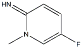 2(1H)-Pyridinimine,5-fluoro-1-methyl-(9CI) 结构式