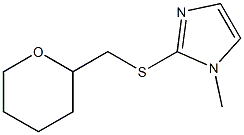 1H-Imidazole,1-methyl-2-[[(tetrahydro-2H-pyran-2-yl)methyl]thio]-(9CI) 结构式