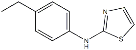 2-Thiazolamine,N-(4-ethylphenyl)-(9CI) 结构式