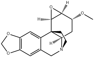 化合物 T30210 结构式